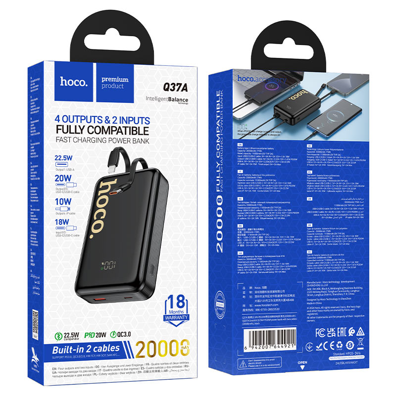 HOCO Q37A Graceful 22.5W PD 20W Power Bank with Two Cables 20000mAh