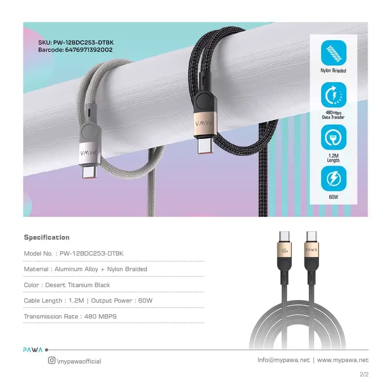 Pawa Levin Braided Cable USB-C to USB-C 60W
