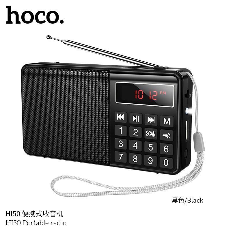 Hoco HI50 Multi-function Portable AM and FM Bluetooth Radio Support Speaker