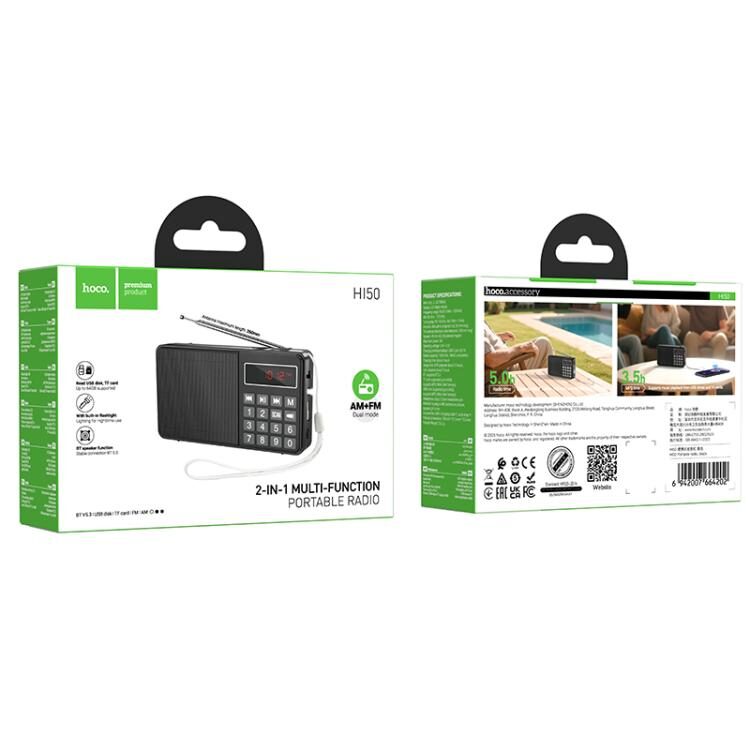 Hoco HI50 Multi-function Portable AM and FM Bluetooth Radio Support Speaker