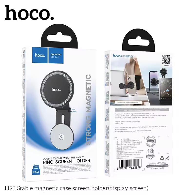 Hoco Strong Magnetic Ring Screen Phone Holder H93