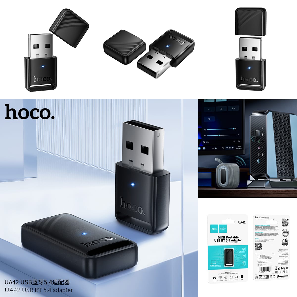 Hoco Mini Portable USB Bluetooth 5.4 Adapter UA42