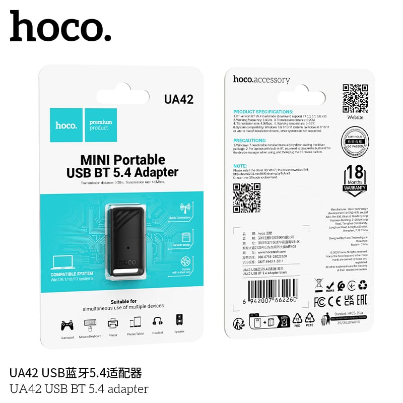 Hoco Mini Portable USB Bluetooth 5.4 Adapter UA42