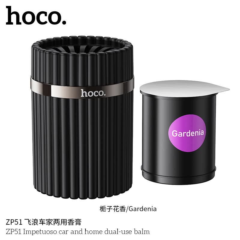 Hoco ZP51 Pure Natural Car and Home Dual use Balm - (Cologne/Gardenia)