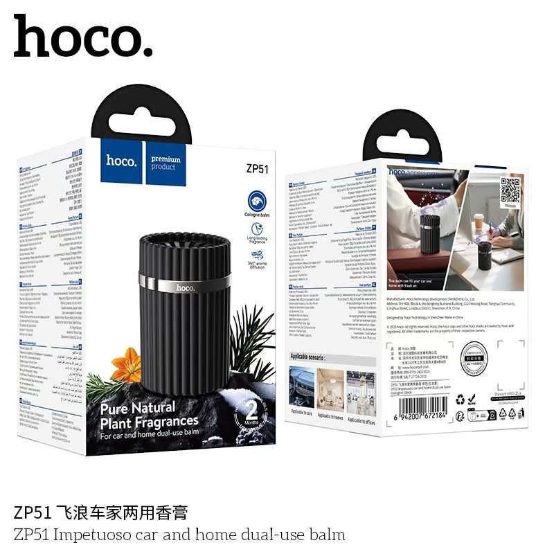Hoco ZP51 Pure Natural Car and Home Dual use Balm - (Cologne/Gardenia)