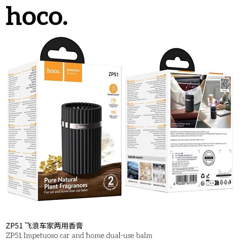 Hoco ZP51 Pure Natural Car and Home Dual use Balm - (Cologne/Gardenia)