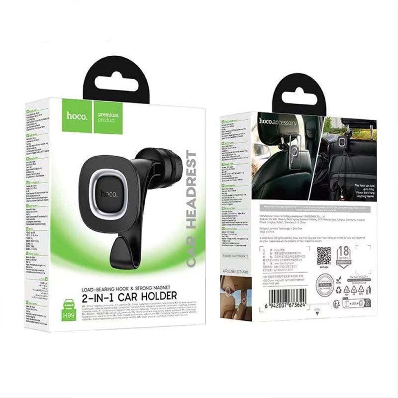Hoco H99 Crown magnetic car holder (headrest)