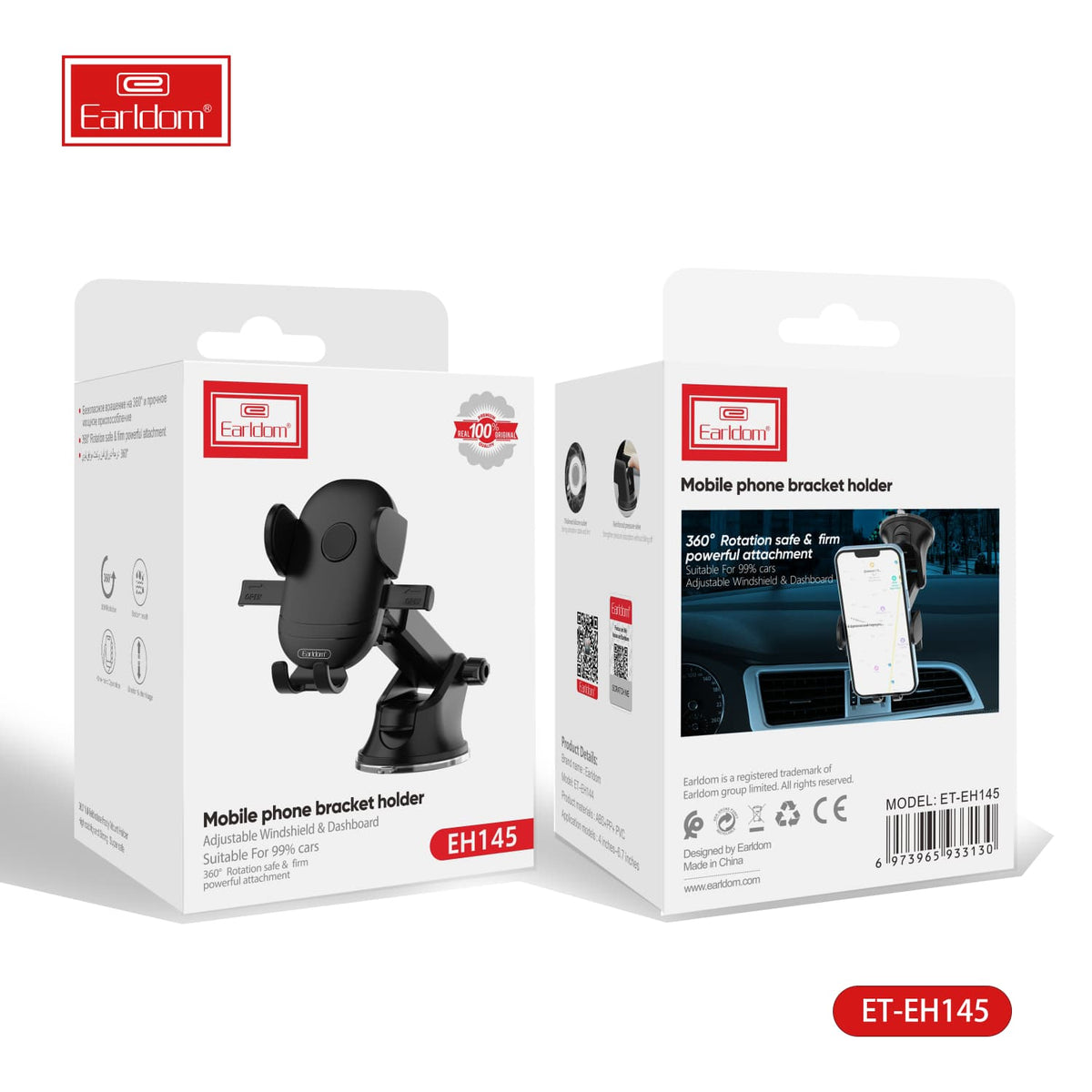 Earldom Car Phone Holder EH145