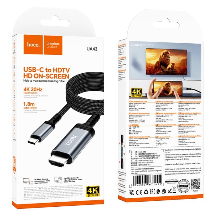 Hoco USB-C to HDTV 4K Cable UA43
