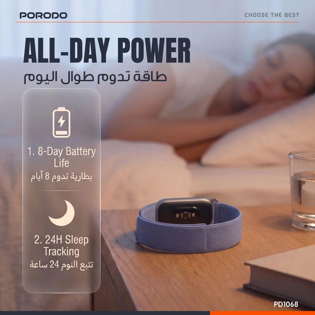 Porodo TrackFit Evo Smart Health Tracking Band