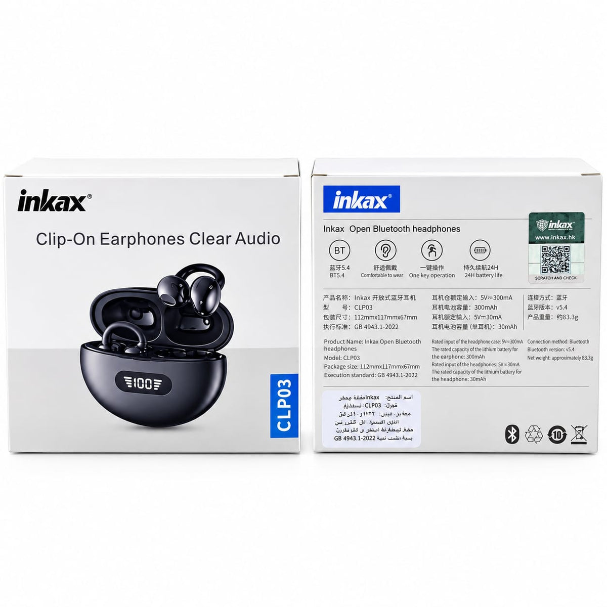 Inkax Clip-On Bluetooth Earphones CLP03