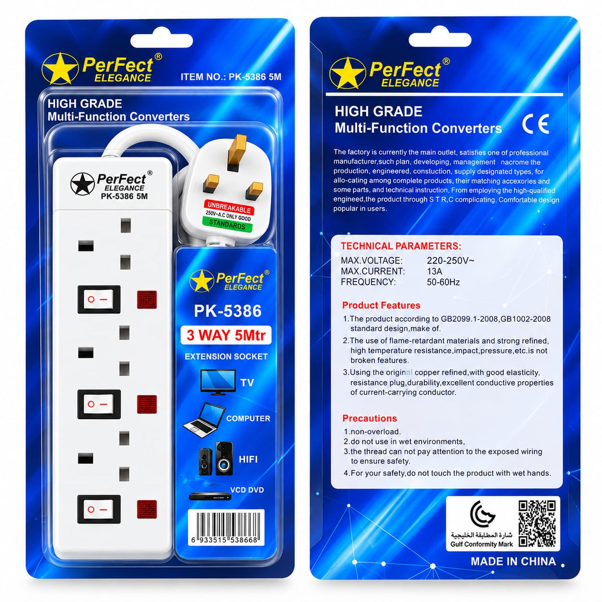 PerFect Elegance 3-Way 5M Extension Socket PK-5386