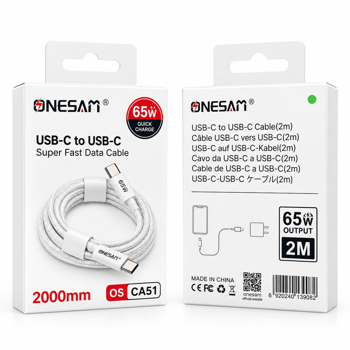 Onesam 65W USB-C to USB-C Super Fast Charging & Data Cable 2M CA51