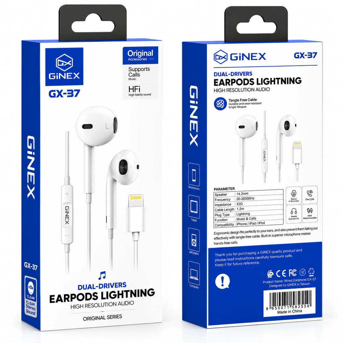 GiNEX Dual-Driver Lightning Wired Earphones GX-37