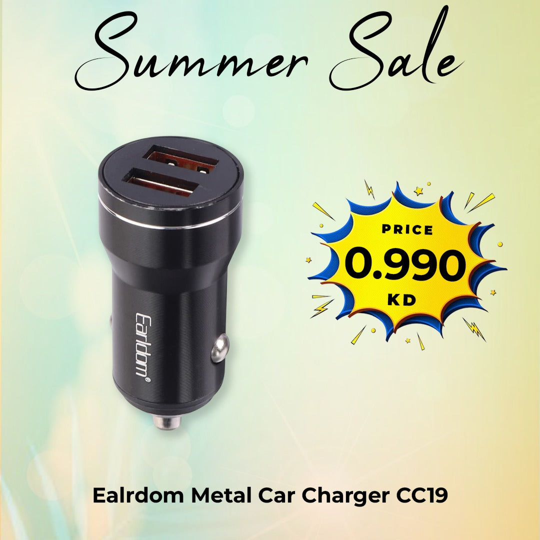 Ealrdom Metal Car Charger CC19
