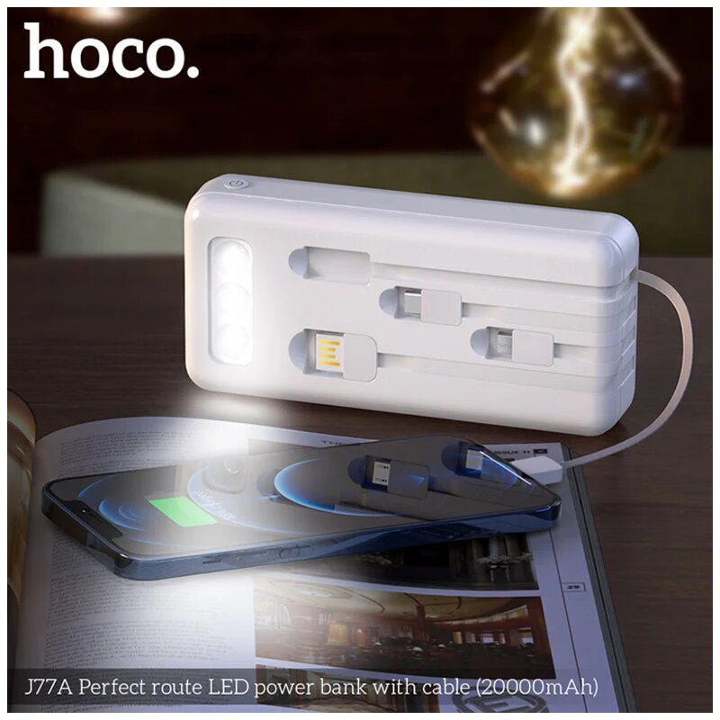 HOCO J77A 20000 Mah Power Bank with Cable