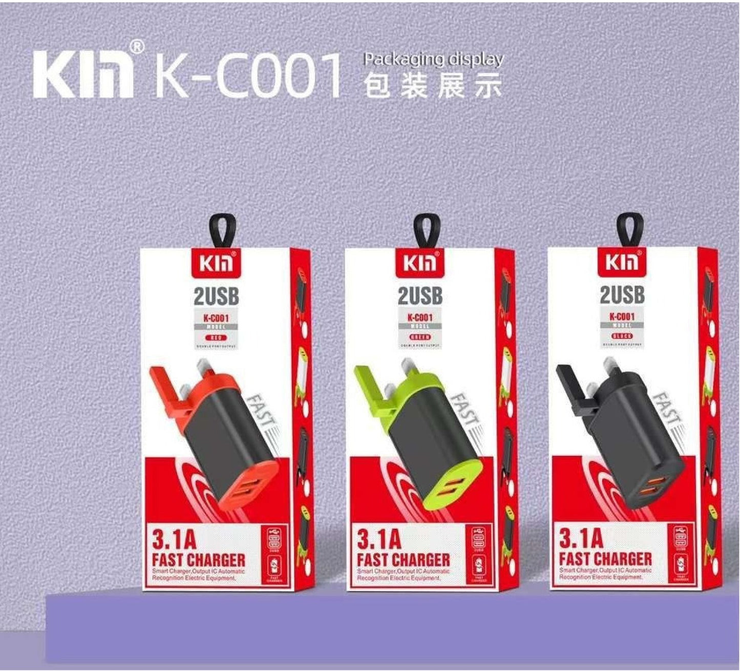 Kin Home Charger 2 USB Ports – Bobyan Gold Accessories