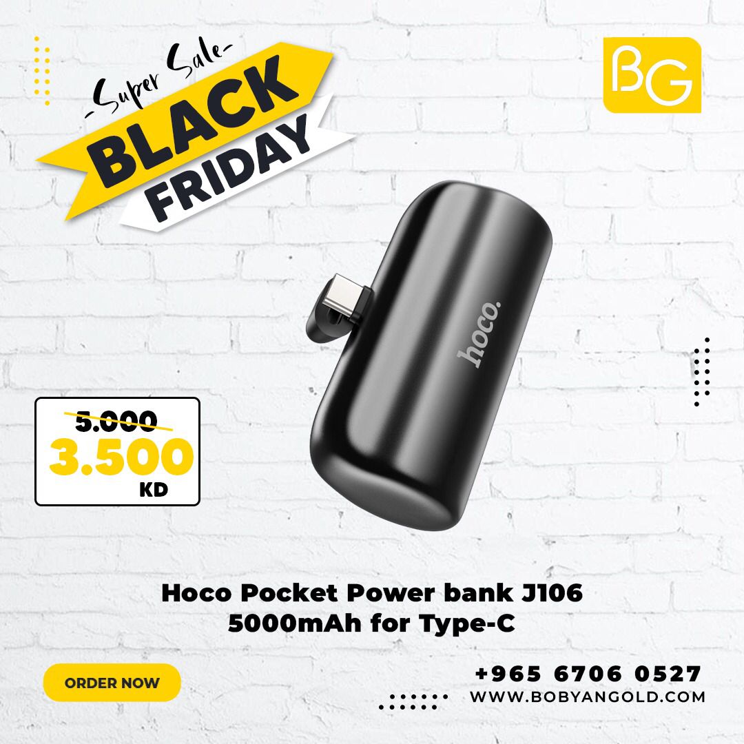 Hoco Pocket Power bank J106 5000mAh for Type-C