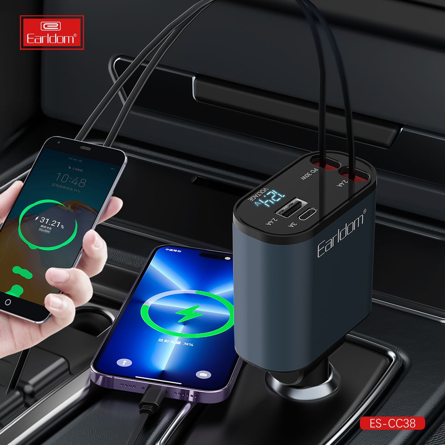 Earldom Retractable 4in1 Car Mobile phone Charger CC38