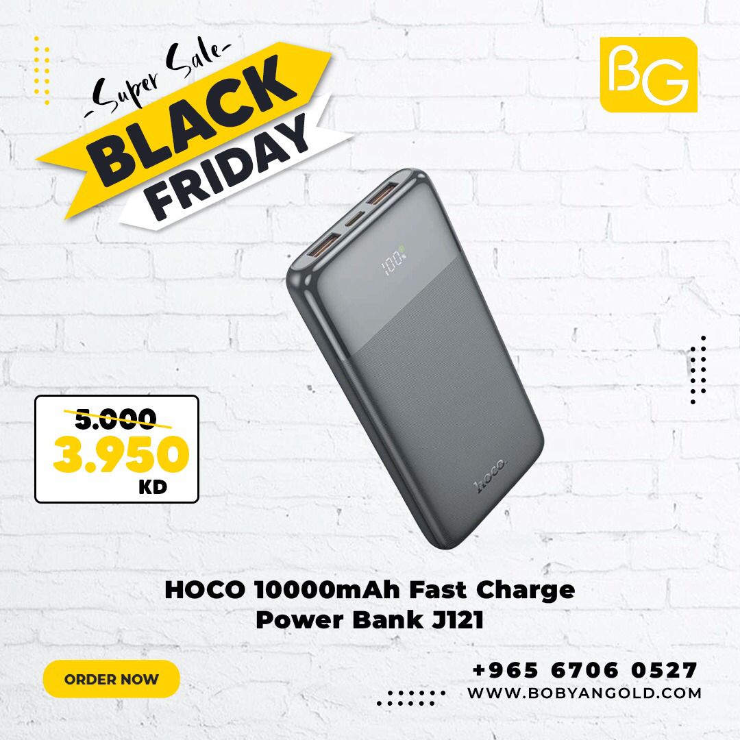 HOCO 10000mAh Fast Charge Power Bank J121