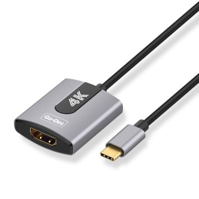 Go-Des GD-8279 USB-C AV cable