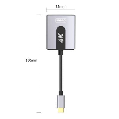 Go-Des GD-8279 USB-C AV cable