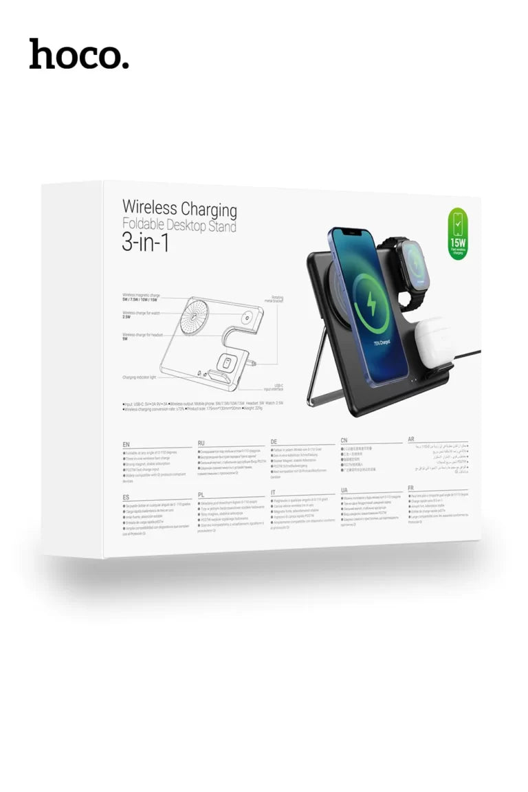 Hoco 3 in 1 15W Magsafe Magnetic Dock Wireless Charger Folding Stand CQ1