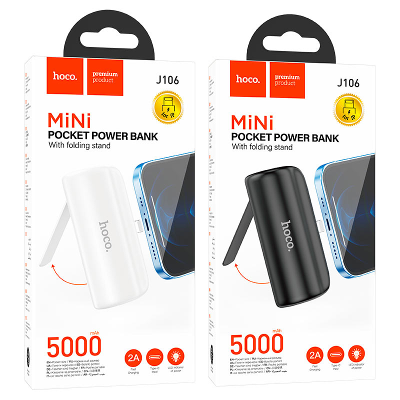 Hoco Power bank J106 Pocket 5000mAh for Lightning